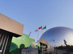 -中国科学技术馆影院