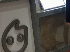 -CoCo都可(虹口龙之梦店)