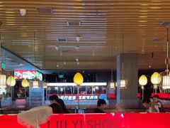 -刘一手重庆火锅(万达广场颍泉店)