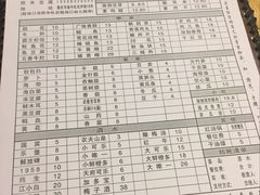 -独雅老火锅(原宏声巷店)