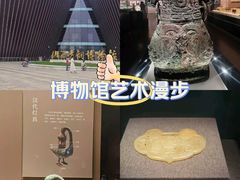 -太原市博物馆