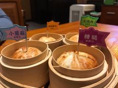 -云海肴·汽锅鸡·云南菜(苏州中心店)