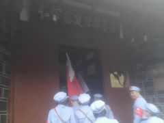 -红军总政治部旧址