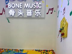 -骨头音乐BoneMusic·架子鼓·军鼓·考级(复地活力城校区)