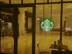 -星巴克臻选(南京金茂览秀城店)