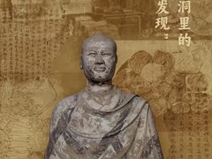 -中华艺术宫(上海美术馆)