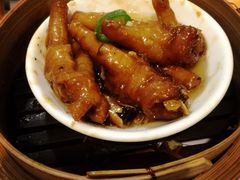 -添好运点心专门店(深水埗店)