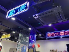 -澳门陈光记烧味饭店(南京德基广场店)