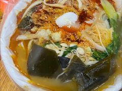 -安发瞧麻辣烫(总店)