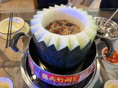 -尚竹阁冬瓜盅·18年地标美食(平洲店)