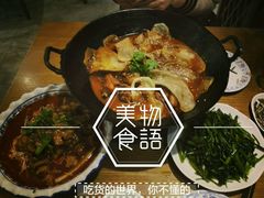 -东吴面馆(十全街店)
