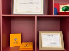 -上海想实律师事务所