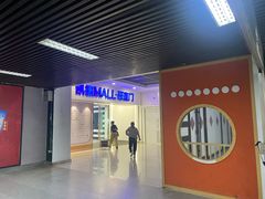 -凯德MALL(西直门店)