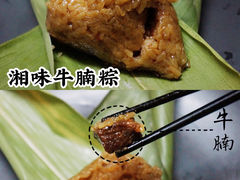 -KenGee仟吉(步行街店)