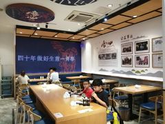 -唐八仙生煎(东鱼坊店)