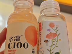 -杭州西湖银泰百货