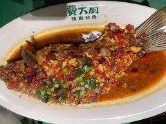 -费大厨辣椒炒肉(太平老街店)