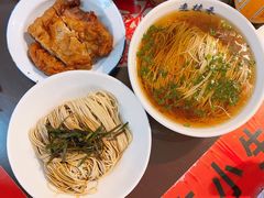-逸桂禾面馆