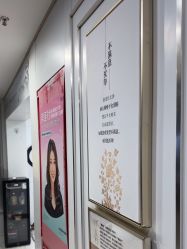 -镁连社·美联社
