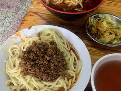 -全味面馆