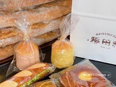 -稻田秋(怡美广场店)