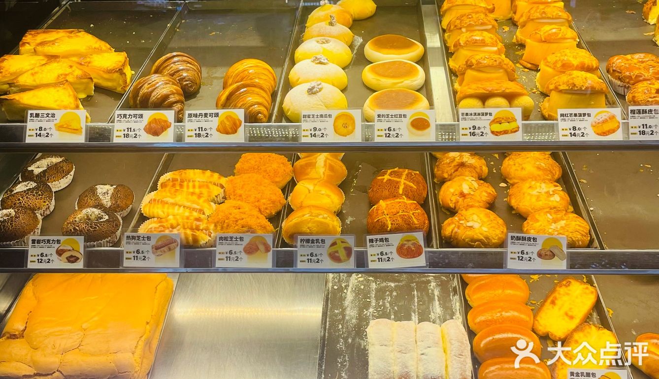 广州探店｜广州这物价也太低了吧⁉️