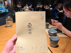 -荣小馆(杭州大厦店)