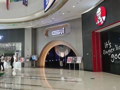 -桂花里·衢州菜·精酿餐吧(未来科技城万达广场店)