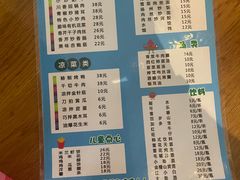 -汉汤温泉馆