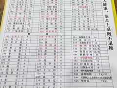 -储奇门鳝鱼火锅(总店)