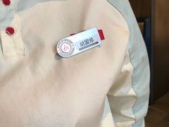 -海底捞火锅(外滩店)