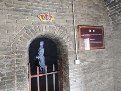 -明代监狱