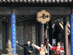 -中国翰园碑林