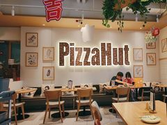 -必胜客(WOW昙华林店)