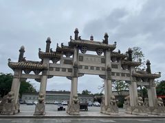 -海南文笔峰盘古文化旅游区