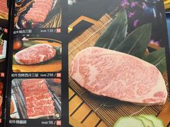 -龙记珍牛和牛烧肉(龙南街店)