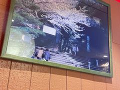 -明治屋(二十三年洪化桥店)