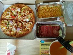 -尊宝比萨(杨美店)