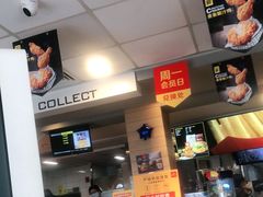 -麦当劳(临顿路店)