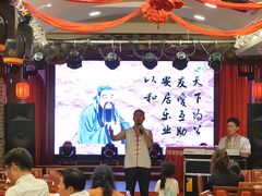 -山西会馆·晋菜·晋商宴·牌匾博物馆(胜利东街店)