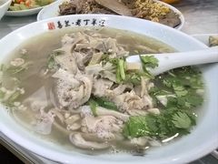 -清真喜兰老丁羊汤特色小吃