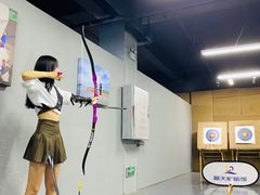 -蓝天射箭馆·专业射箭运动(诚丰广场店)