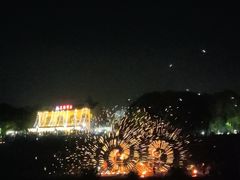 -大塘金香草谷