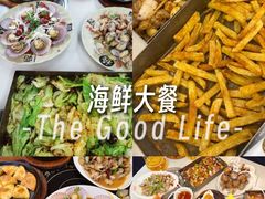 -老东镇啤酒屋海鲜加工·蒸汽海鲜·海鲜烧烤(台东店)