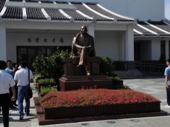-陈云纪念馆