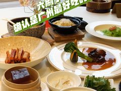 -阿一鲍鱼·20年匠心传承(天河北旗舰店)
