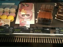 -星巴克(恒基688广场店)
