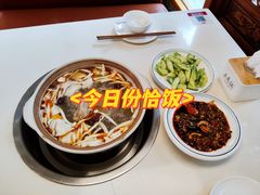 老鸭汤-土连锅·现熬养生汤锅(梁家巷店)