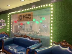 -H次元沉浸剧情密室(街道口店)
