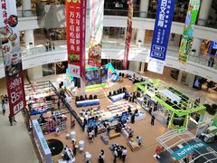 -仲盛世界商城